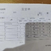 �ذ������Ҵ�Ʒ�ƣ�