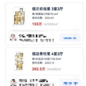 �Һ���1.3����ģ�