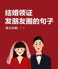 ��֤����İ�������ϲ+ϲ=��