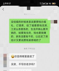 ��黹û��һ���� ���Ĺ���ÿ����һ��� ֻ����1000