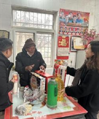 �������м��˷��и�֧����չ��ǰ�߷�  ο�ʻ