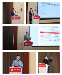 ��Ծ�ʱ��г�������Ͷ�����ģ��������м��˷����ⳡ������ɻ���