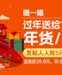 ɹ�����͸�TA�ҵ����/��Ʒ ���ֽ���