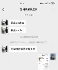 �ʹ���������ͨ���˿� �����ó�̬�Ⱥø��̼ҵ��ޣ�