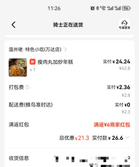�ʹ���������ͨ���˿� �����ó�̬�Ⱥø��̼ҵ��ޣ�