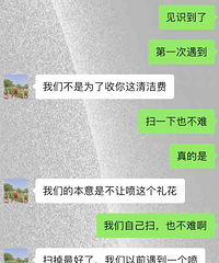 ������Ҫ����500�飿�Լ��������Ͳ����գ�
