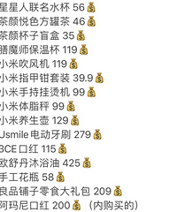 ����齱ä�б���˵���ǲμӹ�����Ļ���