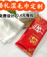 ���۸��Ҷ��ƵĻ���ʪë������������