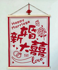 ���ϲ��װ�λ�һ���Ͻ��ϲ���Χ������