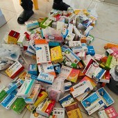 ��̥��ͥ����ڵ�ҩ