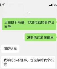 δ������ ����Ҫ�ҷ��־��������Ѳ������� �Ժ󲻻��Ҹ���