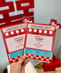 ������Ϸ�����������������ſ� Цshi��