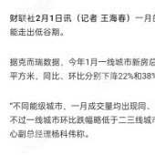 2�£�¥�е͹Ȼ�û��