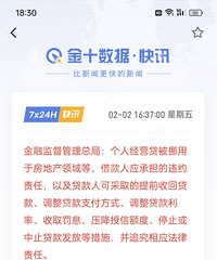 ��Ӫ�������Ķ�С�ĵ�