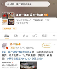 ��һ�����żҹ��� ����Ѹ�ĸ�ӵ��ż�һ��� ���費�ϣ�