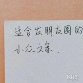 �ʺϽ�鷢����Ȧ�İ�