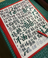 �ٸ�ͼ��ֽ�����깤��ǳǳ�ڴ�һ��