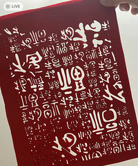 �ٸ�ͼ��ֽ�����깤��ǳǳ�ڴ�һ��