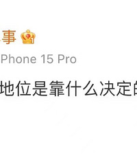 �ѻ�Ů�Եļ�ͥ��λ�ǿ�ʲô�����ģ�����ˮƽ��