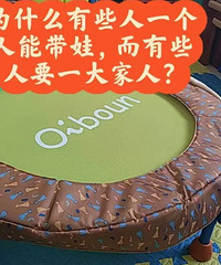 Ϊʲô��Щһ�����ܴ��� ��Щ��Ҫһ��ң�