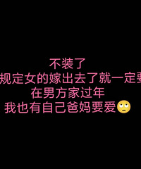 ���˺� �����ø������ˣ�����4��û�л��Լ��ҹ����ˣ�