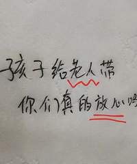 ���˴��� ������ķ�����