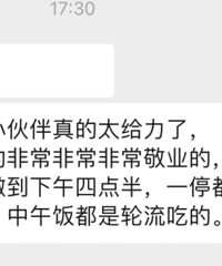用服务温暖“嘉” 中信银行嘉兴分行助力500名工人暖心归家