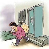 ǧ�������ֵܵļ�ͥ