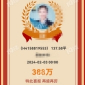 ���Ĳ����������Ķ���