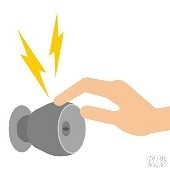 ������ô�⣿