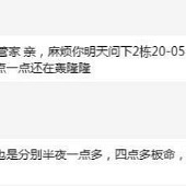 ���Ӹ���̫�