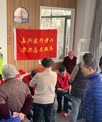 建行嘉兴秀洲支行开展退役军人志愿服务活动