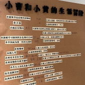 ��Ȥ����ǩ����