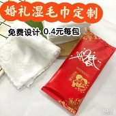 ���ƵĻ���ʪë��