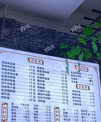 逆天了!海盐吃饭比嘉兴市区还贵!