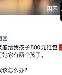 �ݰ���500�ĺ�� ������������ ��ô��