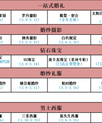 �żٹ�ʾ ���˸�������̼�2024���ڼ����������������