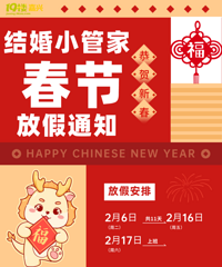 �żٹ�ʾ ���˸�������̼�2024���ڼ����������������