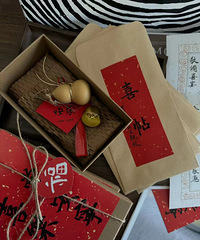 �ð��ҵ���ʽ����������Ī�������� ȫ��д��ϲ��