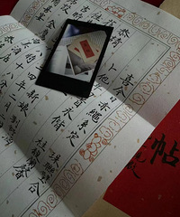 �ð��ҵ���ʽ����������Ī�������� ȫ��д��ϲ��