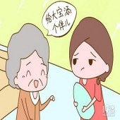 ���걻�߶�̥ ��ô����