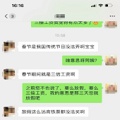 ������ɩҪ�������Ǯ