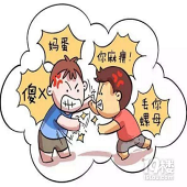 �׶�԰����ѧ�����໰