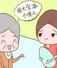 ���걻�߶�̥ ��ô����