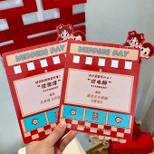 ������Ϸ�������