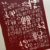 �ٸ�ͼ��ֽ�����깤