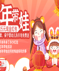������ޣ���5Ԫ����������ᡢ����ϴ����