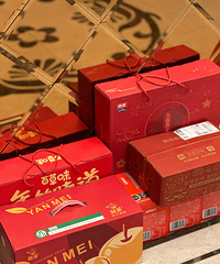 ��������İ�װ���ܺÿ� ��ϲ��