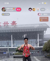 ��ѩ�������ڼ��˸���վ��¶���ѹ�ֱ������