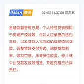 ��Ӫ�������Ķ�С�ĵ�